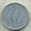 9014 MONEDA- GERMANIA(RDG) - 10 PFENNIG -anul 1979 A - starea ce se vede, Europa