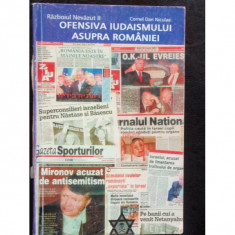 OFENSIVA IUDAISMULUI ASUPRA ROMANIEI - CORNEL DAN NICULAE foto