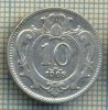 8953 MONEDA- AUSTRIA - 10 HELLER -anul 1908 - starea ce se vede, Europa