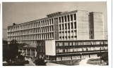 CPI (B8134) CARTE POSTALA - FOCSANI. FABRICA DE CONFECTII