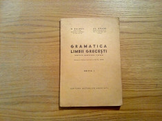 GRAMATICA LIMBII GRECESTI - C. Balmus, Al. Graur - Editura Autorilor, 1935 foto