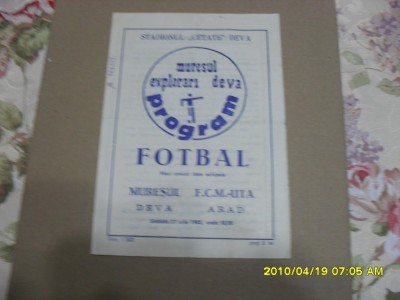 program Muresul Deva - UTA foto
