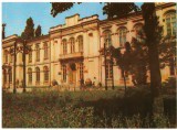 CPI (B8149) CARTE POSTALA - MUZEUL DE ISTORIE SI ARHEOLOGIE PRAHOVA, Necirculata, Fotografie