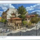 CP Romania ,necirc - Bucuresti - Biserica Stavropoleos