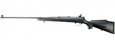 Replica sniper UHC Super 9 Pro arma airsoft pusca pistol aer comprimat sniper shotgun foto