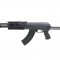 Replica AK47B Cyma AEG arma airsoft pusca pistol aer comprimat sniper shotgun