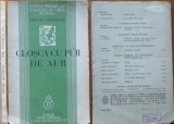 Cumpara ieftin Dragos Vranceanu , Closca cu puii de aur ; Versuri , 1934 , editia 1