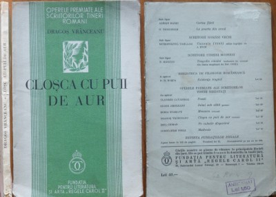 Dragos Vranceanu , Closca cu puii de aur ; Versuri , 1934 , editia 1 foto