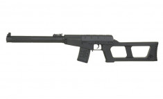 Replica VSS Vintorez Negru KOER arma airsoft pusca pistol aer comprimat sniper shotgun foto