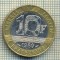 9095 MONEDA- FRANTA - 10 FRANCS -anul 1989 - starea ce se vede