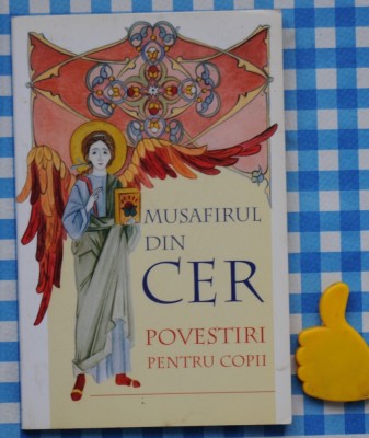 Musafirul din cer foto