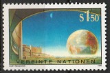 TIMBRE 137c, ONU, VIENA, 1990, PEISAJ, GLOB, LUNA, ARHITECTURA., Nestampilat
