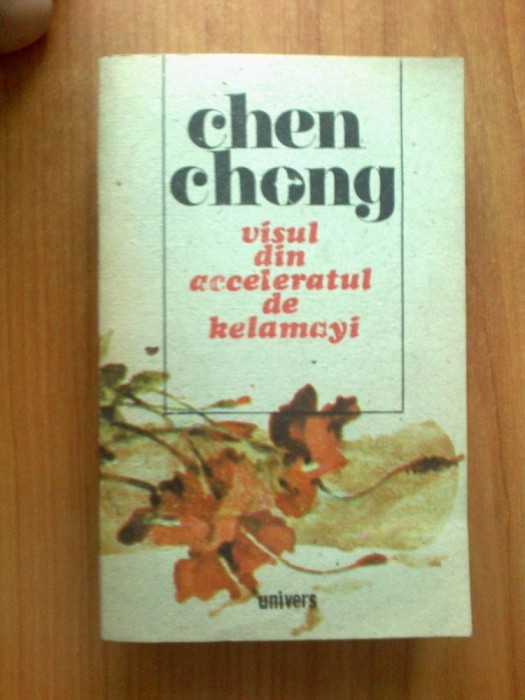 d2 CHEN CHONG - VISUL DIN ACCELERATUL DE KELAMAYI