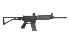 Replica airsoft PJ 300 arma airsoft pusca pistol aer comprimat sniper shotgun foto