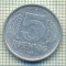 9077 MONEDA- GERMANIA(RDG) - 5 PFENNIG -anul 1978 A - starea ce se vede