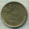 9125 MONEDA- FRANTA - 20 FRANCS -anul 1953 - starea ce se vede