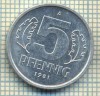 9071 MONEDA- GERMANIA(RDG) - 5 PFENNIG -anul 1981 A - starea ce se vede, Europa