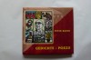 Banat Caras - Album Ilustrat Peter Barth, Poezii Bilingv Romano-German, Editura Banatul Montan, Coperta Cartonata, Policromie