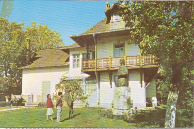 bnk cp Campina - Muzeul memorila N Grigorescu - necirculata foto