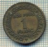 Moneda Franta 1 Franc 1923 - Numismatica Stare Buna