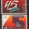 TIMBRE 137f, ONU, VIENA, 1990, ANIVERSAREA A 45 DE ANI ONU.