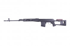 Replica SVD Dragunov AEG Cyma arma airsoft pusca pistol aer comprimat sniper shotgun foto