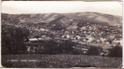 RPR CP necirculata format URIAS 100x180 mm Cojocna Cluj vedere panoramica foto