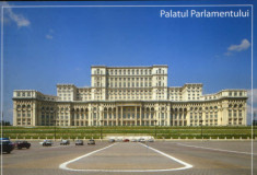 CP Romania ,necirc - Bucuresti - Palatul Parlamentului foto