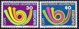 Europa-cept 1973 - Lichtenstein 2v.neuzat,perfecta stare(z), Nestampilat