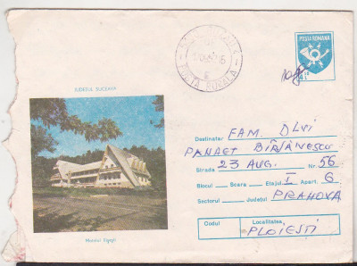 bnk fil Romania intreg postal circulat 1992 - Motelul Ilisesti foto