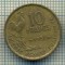 9280 MONEDA- FRANTA - 10 FRANCS -anul 1951 -starea care se vede