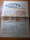 Ziarul spinul anul 1 ,nr. 1 din 1 martie 1990-revista de satira si umor