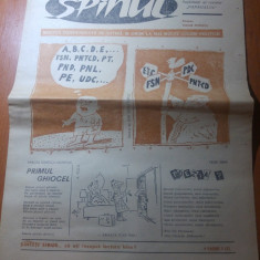 ziarul spinul anul 1 ,nr. 1 din 1 martie 1990-revista de satira si umor