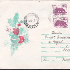 bnk fil Romania intreg postal circulat 1994