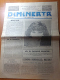 Ziarul dimineata 1 martie 1990-nr. de martisor
