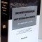 DICTIONAR ENCICLOPEDIC DE DREPT INTERNATIONAL UMANITAR DE LA ORIGINI PANA IN PREZENT de IONEL CLOSCA , DUMITRU CODITA , VOL I : A-L , 2013