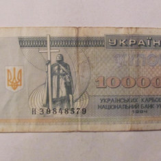 CY - 100000 karbovantiv 1994 Ucraina Cupon Kupon
