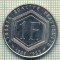 9258 MONEDA- FRANTA - 1 FRANC -anul 1958-1988 -starea care se vede