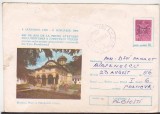 bnk fil Romania intreg postal circulat 1992 - Biserica Mare a Manastirii Cozia