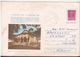 Bnk fil Romania intreg postal circulat 1992 - Biserica Mare a Manastirii Cozia, Dupa 1950