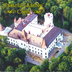 Carte postala CP SM025 Carei - Castelul Karolyi - necirculata