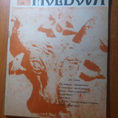 revista moldova anul 1,nr. 2-3 iunie 1990 iasi-revista de cultura