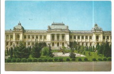 @carte postala(ilustrata)-IASI-Universitatea