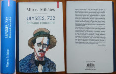 Mircea Mihaies , Ulysses, 732. Romanul romanului , Cartea si scriit. anului 2016 foto