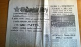ziarul romania libera 9 iunie 1989 (cuvantarea lui ceausescu )