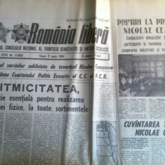 ziarul romania libera 9 iunie 1989 (cuvantarea lui ceausescu )