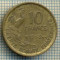 9268 MONEDA- FRANTA - 10 FRANCS -anul 1952 -starea care se vede