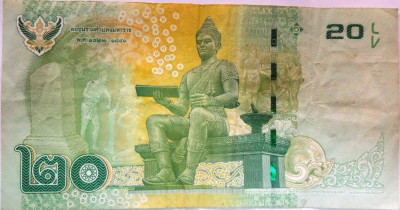 Bancnota 20 Baht - THAILANDA, anul 2013? *cod 426 foto