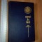 CARTE AUTO - CARNET DE BORD - ACR / RSR