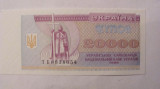 Cumpara ieftin CY - 20000 karbovantiv 1996 Ucraina Cupon Kupon UNC